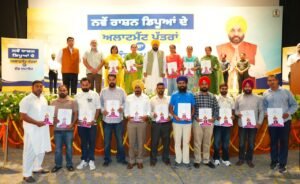 Licences to New Ration Depot Holders