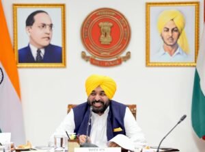 Vidhan sabha session august 26