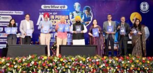 Sarbat AI project punjab 