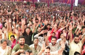 Hansraj Raghuwanshi program in punjab