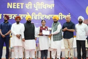 NEET candidates at a ceremony Zirakpur