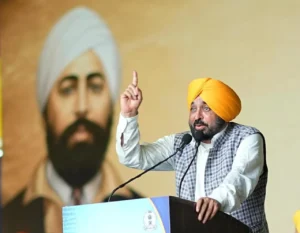 SUNAM UDHAM SINGH WALA
