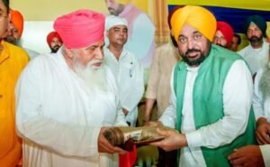 Guru Ravidass Ji Bani Adhyayan Centre
