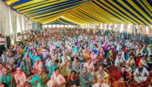Sri Guru Ravidass Ji Bani Adhyayan Centre