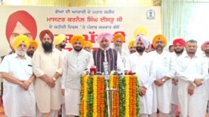 Shaheed Master Karnail Singh Issru