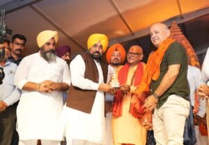 Ek Sham Bhagwan Shiv Ke Naam in Rajpura