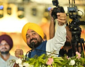 Cm mann teer picture