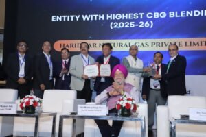 Gas regulatory Foundation Day