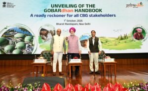 UM Hardeep puri launches GOBARdhan  