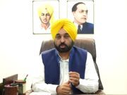 Bhagwant Mann Govt introduces landmark reforms to secure property rights in cooperative housing societies