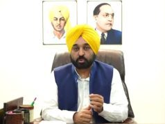 Bhagwant Mann Govt introduces landmark reforms to secure property rights in cooperative housing societies