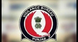 Vigilance Bureau arrests Conductor demanding bribe of Rs 20,000