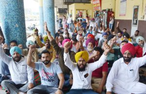 Punjab Roadways, PRTC workers join Bharat Bandh against privatisation, new labour laws