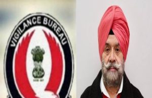 SC grants protection from arrest to Bharat Inder Singh Chahal in disproportionate assets case