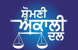 Akali Dal skips vice presidential election citing Punjab floods