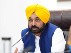 Punjab Cabinet approves special Vidhan Sabha session at Sri Anandpur Sahib
