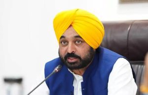 Maghi conference: 139 missing saroops found in Nawanshahr, says CM Mann