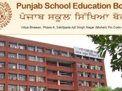 PSEB increases difficulty level of Class 8, 10 and 12 board exams from 2025–26