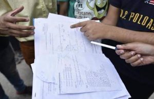 Tight security in place for Haryana Board compartment exams starting tomorrow