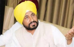 Congress removes Charanjit Singh Channi from list of star campaigners for Bihar polls Disproportionate assets, case, Ex CM, Channi, seeks, week, extension, Vigilance,