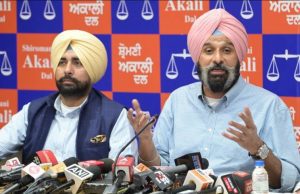 Supreme Court rejects plea against bail to Bikram Majithia