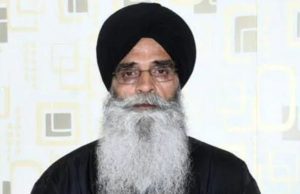 SGPC president opposes Waqf Amendment Bill, calls it interference in minority affairs