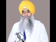 SGPC sacks Giani Raghbir Singh as Head Granthi of Sri Harmandir Sahib
