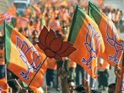 BJP to hold Rally in Ludhiana today as part of 2027 poll outreach