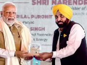 PM to visit Punjab on September 9, CM calls cabinet meeting tomorrow