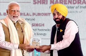 PM to visit Punjab on September 9, CM calls cabinet meeting tomorrow