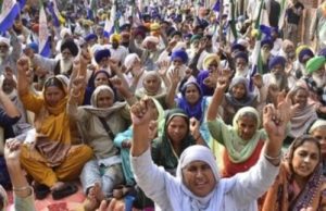 Trade unions, farmers call strike against India–US trade deal; services likely to be hit in Punjab today