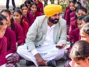 Punjab to send SMS alerts to parents if students remain absent, system rolls out today