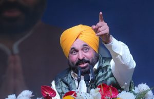 Union Budget Fails Punjab Once Again: CM Bhagwant Mann