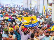 AAP wins 63% seats in Punjab Zila Parishad elections, secures majority in 12 districts