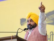 CM Mann to attend AAP mega rally in Moga after hospital discharge