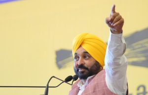 CM Mann to attend AAP mega rally in Moga after hospital discharge