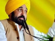 Punjab CM Mann admitted to ICU at Fortis Hospital after health deteriorates