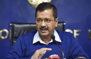 Kejriwal criticizes withdrawal of security cover as politically motivated