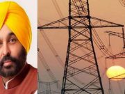 Punjab gets cheaper power as government cuts electricity rates by up to ₹1.5 per unit