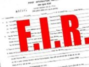 FIR registered over fake video of Punjab CM Mann, police begin probe