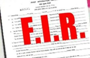 Punjab govt withdraws ₹80 FIR download fee