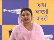 AAP MLA Anmol Gagan Mann’s husband sentenced to 2 years in cheque bounce case