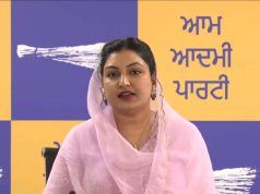 AAP MLA Anmol Gagan Mann’s husband sentenced to 2 years in cheque bounce case