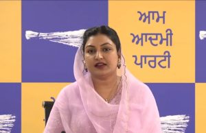 AAP MLA Anmol Gagan Mann resigns, quits politics