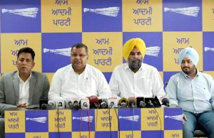 Mafia Rule Ends in Punjab, People’s Rule Begins!