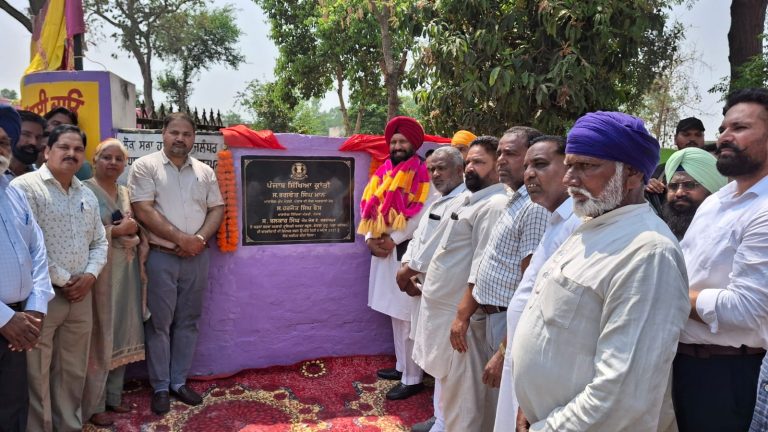 पंजाब शिक्षा क्रांति: जालंधर के 38 सरकारी स्कूलों में 2.34 करोड़ रुपये के विकास कार्यों का लोकार्पण