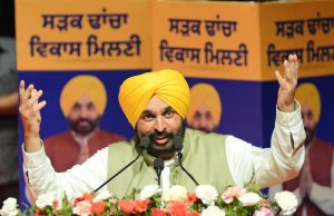 CM’s GUARNATEE TO CONTRACTORS ; NO ONE WILL DARE TO ASK FOR BRIBE