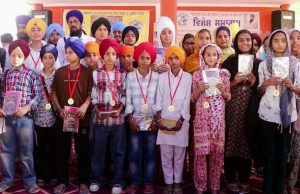 World Sikh Council holds Gurmat education camp to connect children with Sikh heritage