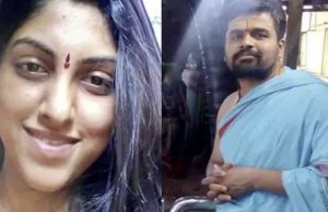 TV actress Kuruganti Apsara murdered by priest in Hyderabad; body found in septic tank: Detailed