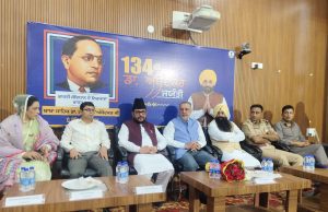 Ambedkar Jayanti celebrated with fervor and enthusiasm at Malerkotla